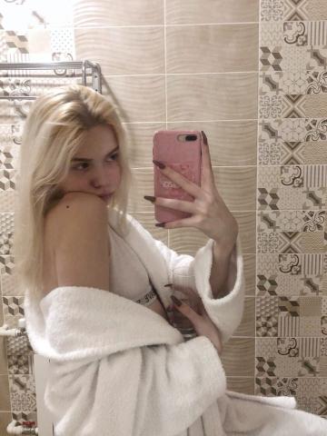 Мальвина